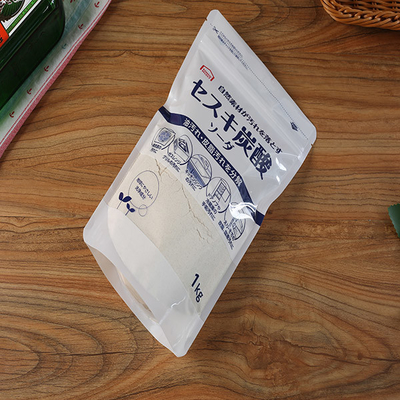 Resealable जिपर स्टैंडिंग पाउच पैकेजिंग मिर्च पाउडर पाउच